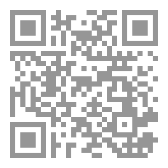 Qr Code فقه الخلاف 6