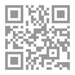 Qr Code التداوي بالاستغفار