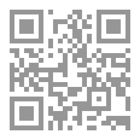 Qr Code الدعوة الى الإسلام: بحث في تاريخ نشر العقيدة الإسلامية