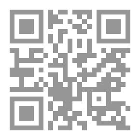 Qr Code البدع المنكرة