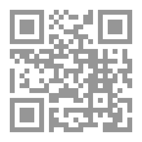 Qr Code Concept Of Matter
