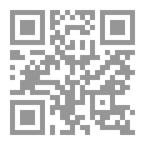 Qr Code The Five Adventurers On A New Adventure