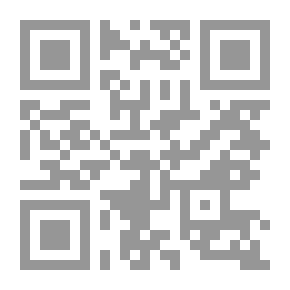Qr Code Al-Risala Magazine, Eleventh Year, Issue 542