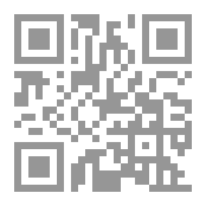 Qr Code Then We Are Born Again