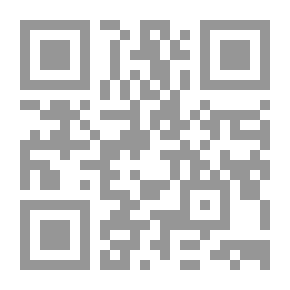 Qr Code التوجيه النحوي في كتب أحكام القرآن