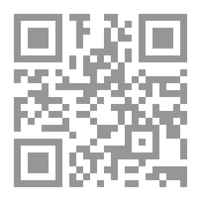 Qr Code القديسة رفقا والأم أورسلا دومط ؛ مؤسسة دير مار يوسف جربتا