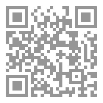 Qr Code قطف الحروف