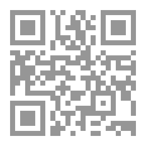 Qr Code نهاية المطلب في دراية المذهب ج10