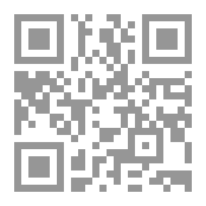 Qr Code The Strange Disappearance Of An Amazing Man