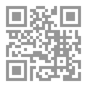 Qr Code الذخيرة البرهانية المسمى ذخيرة الفتاوى في الفقه على المذهب الحنفي (شموا)