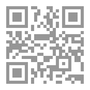 Qr Code الأصمعيات