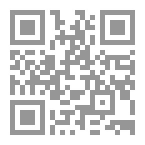 Qr Code قضايا معجمية في شعر ابن الرومي