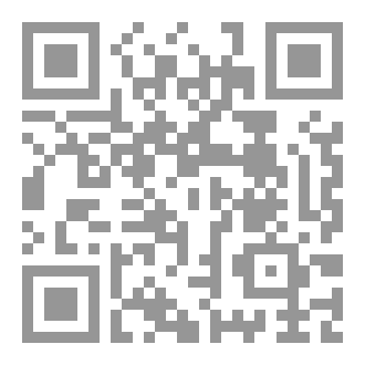 Qr Code شذرات وخواطر إنسانية