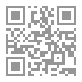 Qr Code اضطرابات النوم بين الواقع والمأمول