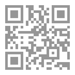 Qr Code Performances In Kurdish Poetry