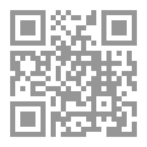 Qr Code العراق ؛ لقطات فوتوغرافية لبعض ملامح الحياة في القرن العشرين