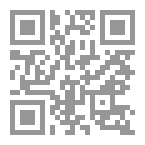 Qr Code مجلة المقتطف مج؛ 56