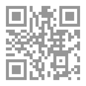 Qr Code Proverbs And Wisdom