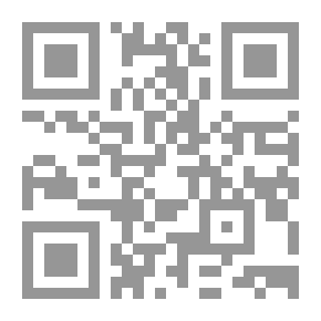 Qr Code الأعمال الإنجليزية لروجر أشام ..