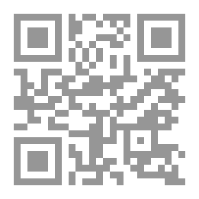 Qr Code الدولة والاقتصاد فى الفكر الاسلامى