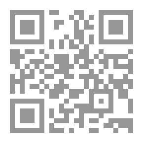 Qr Code نور جنية الشمس