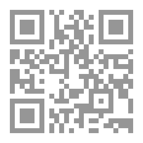 Qr Code تاريخ التأريخ الحديث