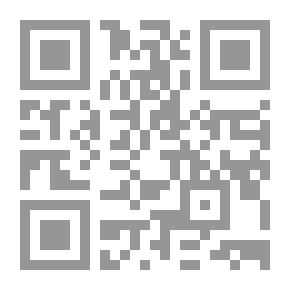 Qr Code سكر الشهوات