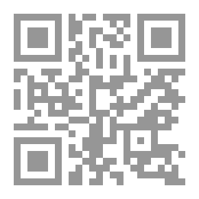 Qr Code الملاحم والفتن في ظهور الغائب المنتظر