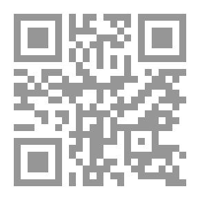 Qr Code Werewolves