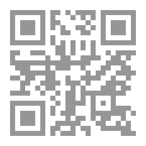 Qr Code Government Reports And Shadow Reports `Egypt And The Human Rights Treaty Bodies`