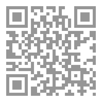 Qr Code إسلام بلا طوائف سلهب