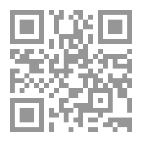Qr Code مغامرة تاج الزمرد