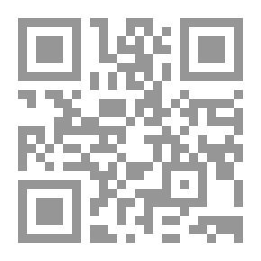 Qr Code مجموعة الرسائل المدنية مج 7 ج2