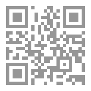 Qr Code علماء التاريخ والجغرافيا