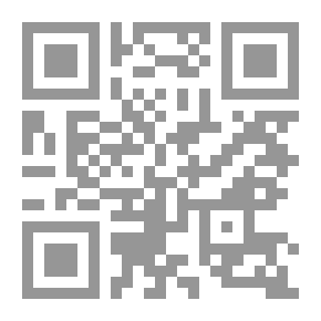 Qr Code وداعاً يا غابتي