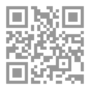 Qr Code الأعداد من القرآن والحديث والأخبار