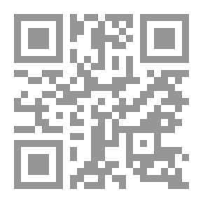 Qr Code المشرق الإسلامي. التقارير والبحوث