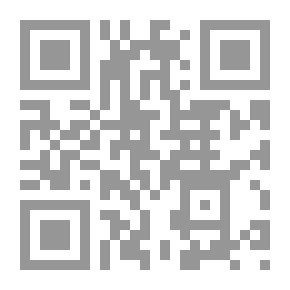 Qr Code نظريات أكتساب اللغة الثانية في الفكر اللغوي العربي وتطبيقاتها المعاصرة