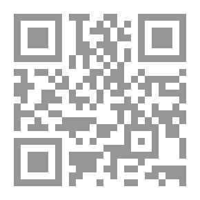 Qr Code الذكاء وقوة الأرادة