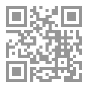 Qr Code تماريني الأولى (5- 6 سنوات): سلسلة تماريني الأولى