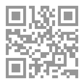 Qr Code Explanation Of The Problem Of Archeology - Part Eleven
