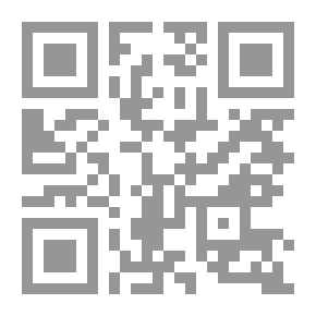 Qr Code Anis Al-Fuqaha