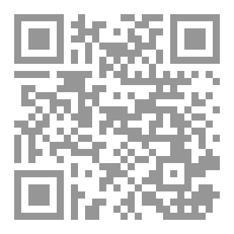 Qr Code خيرية