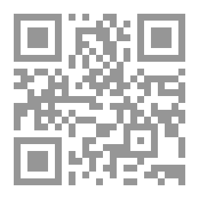 Qr Code الجسد والنسب والشخصية في التاريخ: ملاحظات حول فترة تيودور