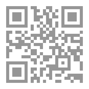 Qr Code المنتظم في تاريخ الملوك والأمم - الجزء الثامن