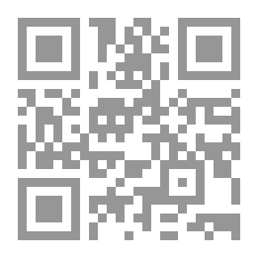 Qr Code الأرض والفلاح والمستثمر `دراسة في المسألة الزراعية والفلاحية في مصر`