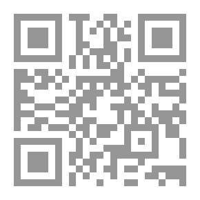 Qr Code فاكهة البحر الميت