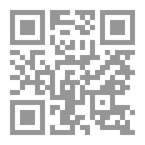 Qr Code Bright