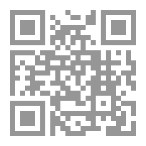 Qr Code Messages Exchanged Between Spouses