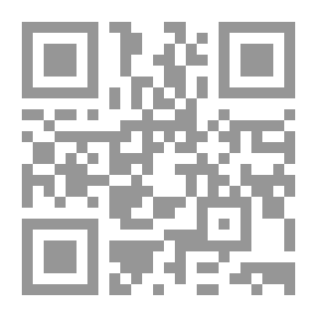 Qr Code منهج الدورة